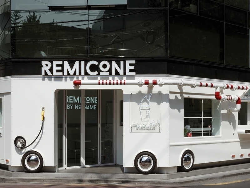 협회상 상업공간 부문<br>REMICONE_Soft lce Cream & Dessert Store <br>김정곤,오환우<br>Betwin Space Design (비트윈 스페이스 디자인)